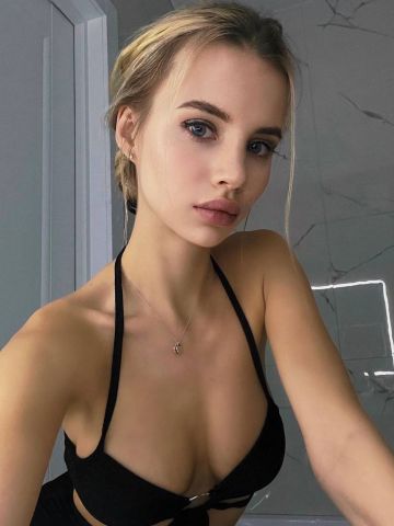 Юхима