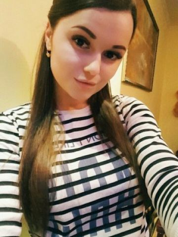 Евгения