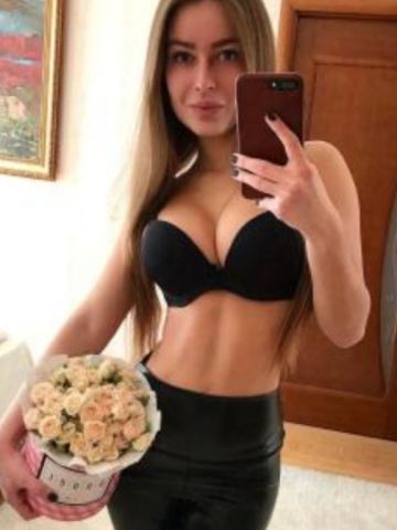 Виталина