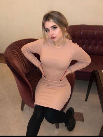 Полина